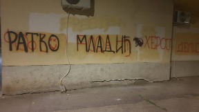 Osuda poruka mržnje